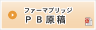 t@[}ubWe