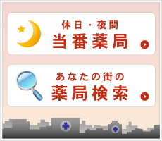 ǁEܖǂT