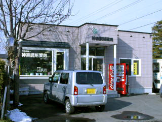 �_�y���ܖ�ǊO�ώʐ^