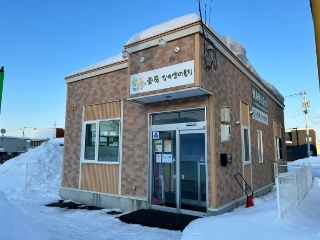 ��ǂȂ��܂̂���O�ώʐ^