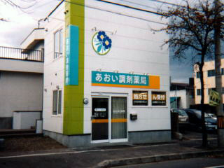 ���������ܖ�ǊO�ώʐ^