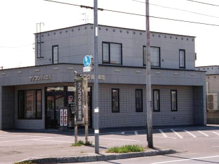 �P���R�E���ܖ�ǊO�ώʐ^