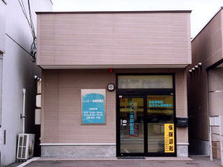 �����g��𒲍ܖ�ǊO�ώʐ^