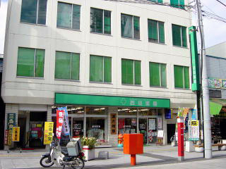 ���c��ǊO�ώʐ^