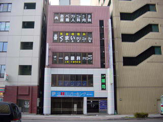 �\�m��ǖ{�X�O�ώʐ^