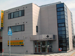 ����i�i�J�}�h��ǊO�ώʐ^