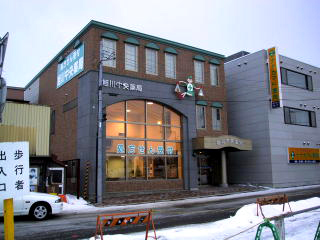 ���쒆����ǊO�ώʐ^