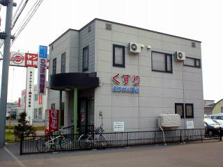 �킩�Β��ܖ�ǊO�ώʐ^