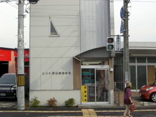 �����g�i�R���ܖ�ǊO�ώʐ^