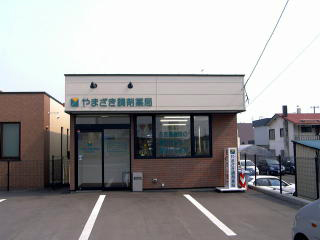 ��܂������ܖ�ǊO�ώʐ^