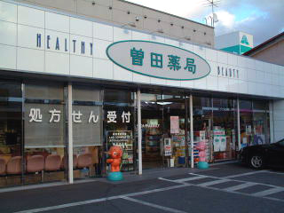 �]�c��ǊO�ώʐ^