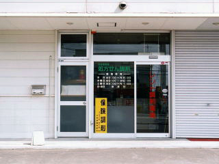 �����g���ܖ�ǊO�ώʐ^