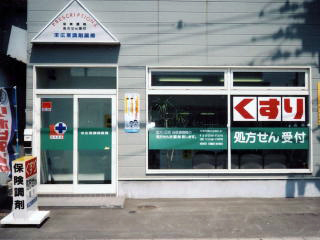 ���L�����ܖ�ǊO�ώʐ^