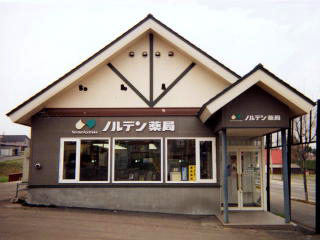 �m���f����ǈ���t����X�O�ώʐ^