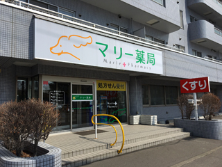 �}���[��ǊO�ώʐ^