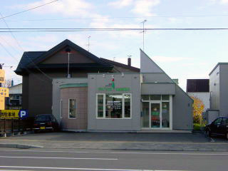 �A�C���X���ܖ�ǊO�ώʐ^