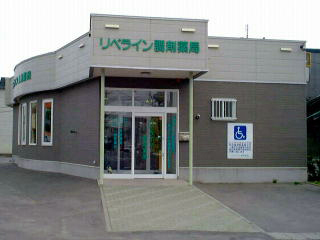 ���x���C�����ܖ�ǊO�ώʐ^