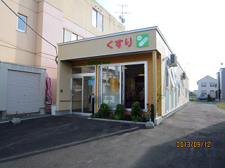 ���[�^���[���ܖ�ǖk���X�O�ώʐ^